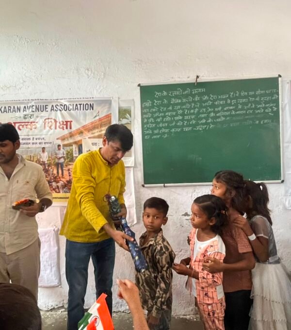 Umbrella Distribution
