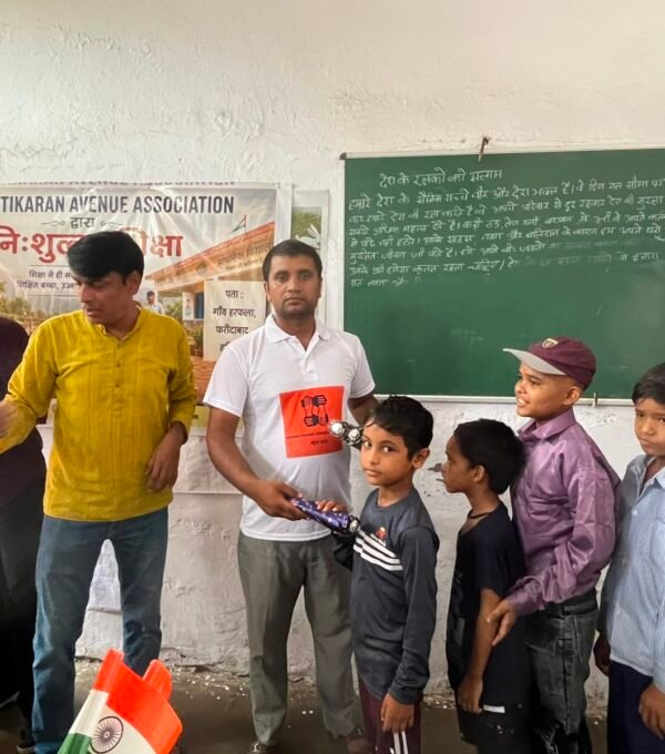 Umbrella Distribution