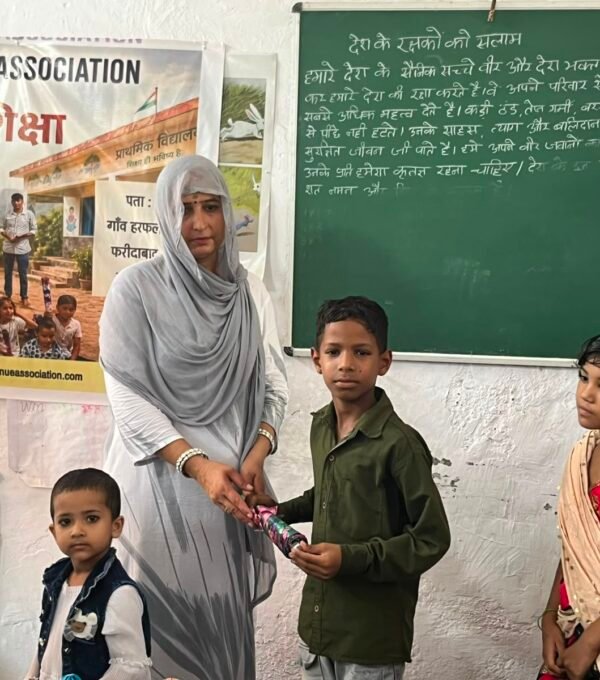 Umbrella Distribution