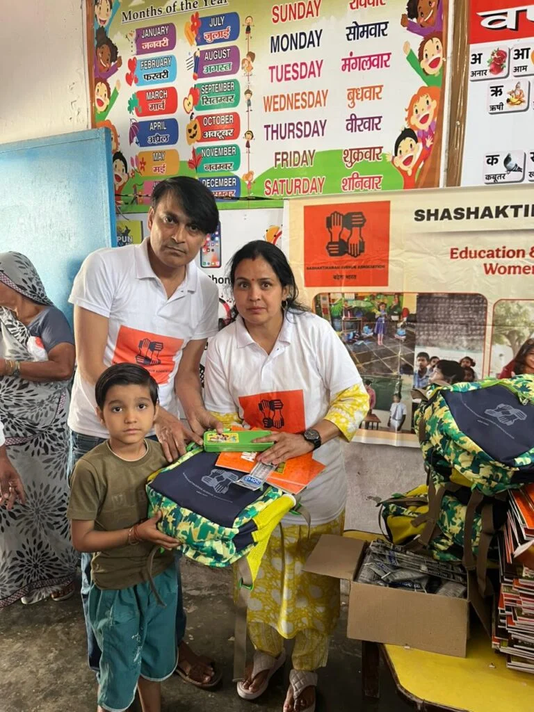 Children Education Support Drive