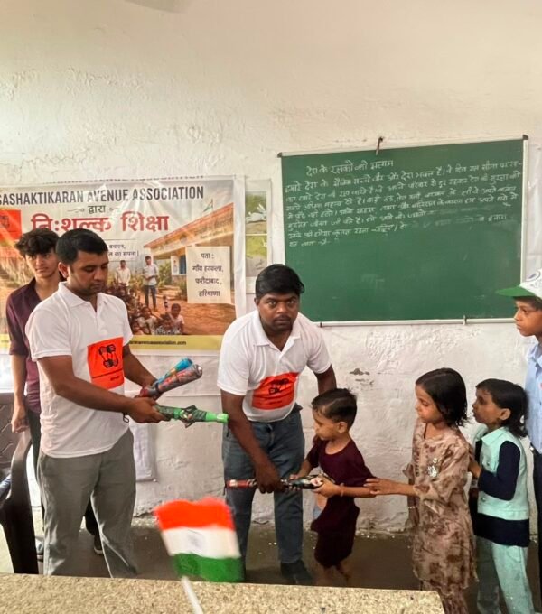 Umbrella Distribution