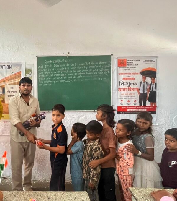 Umbrella Distribution