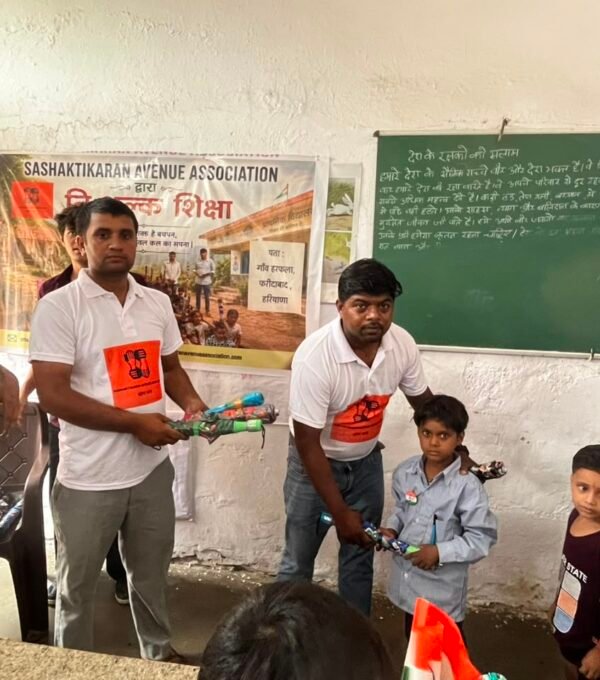 Umbrella Distribution