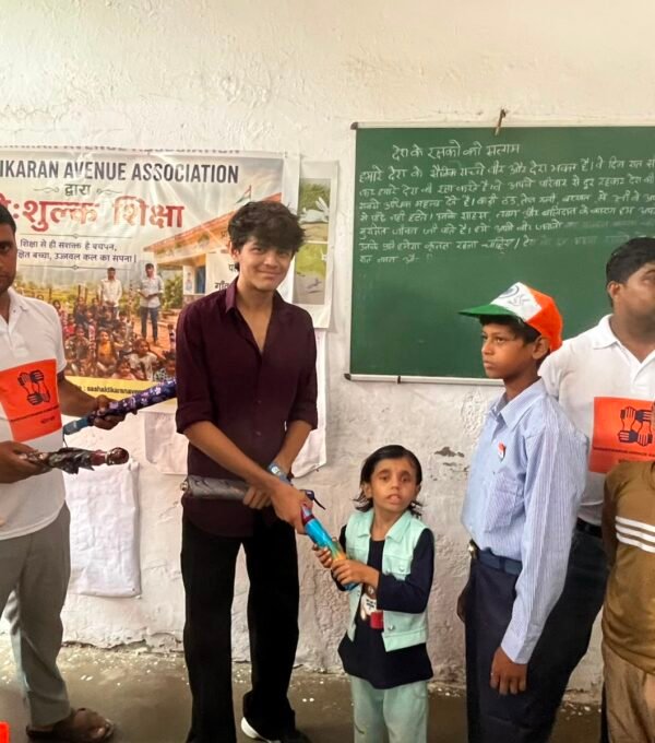Umbrella Distribution
