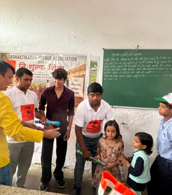 Umbrella Distribution