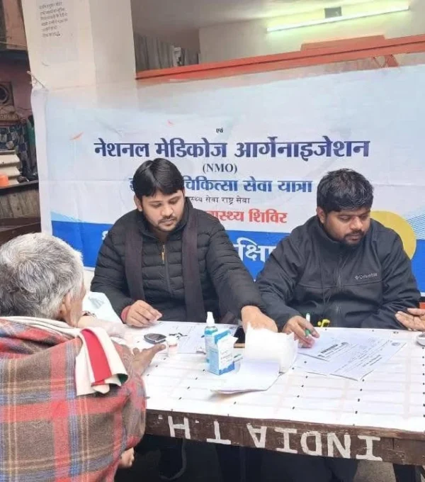 Health & Family Welfare