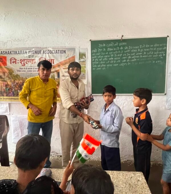 Umbrella Distribution