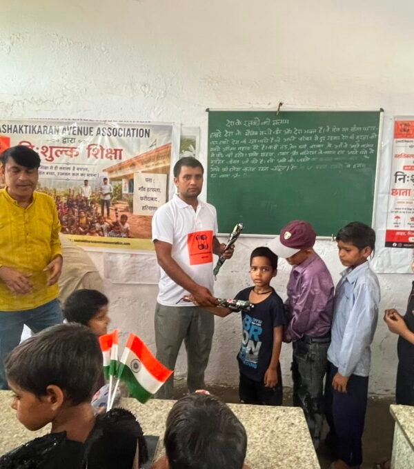 Umbrella Distribution