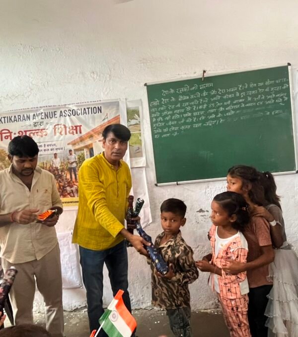 Umbrella Distribution
