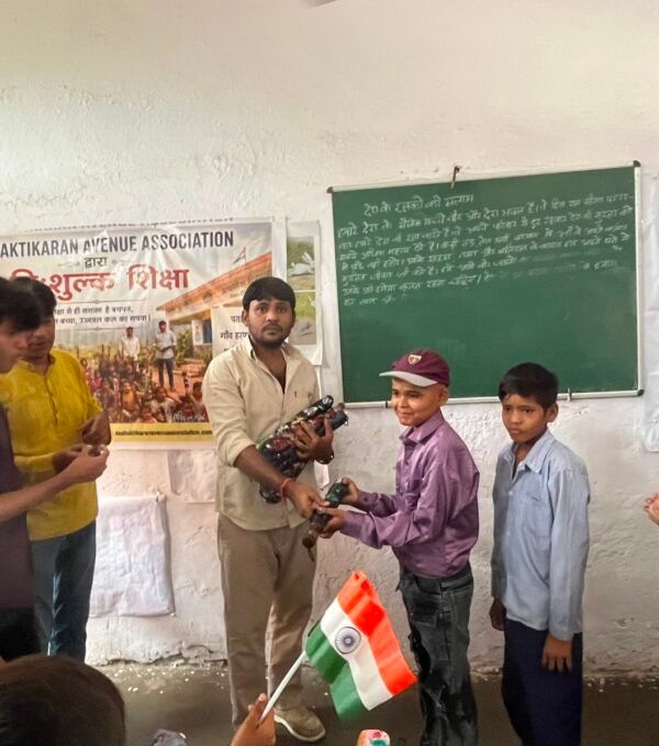 Umbrella Distribution