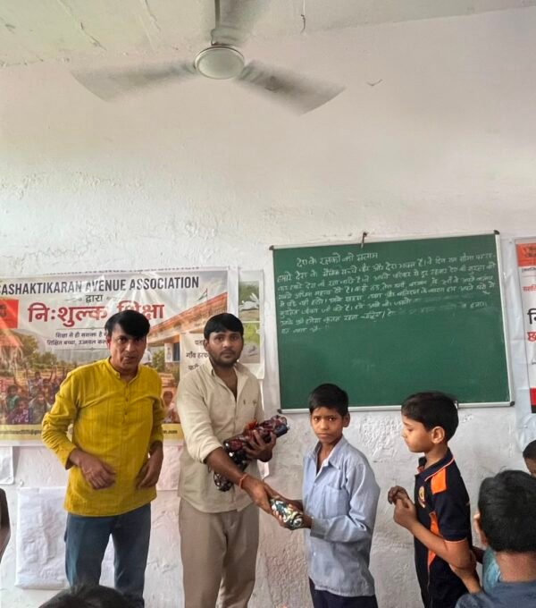 Umbrella Distribution